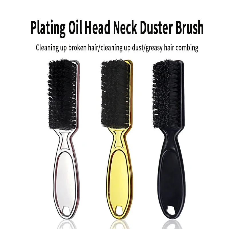 

1PC Hairdresser Beard Shaving Comb Soft Dusting Clean Retro Oil Hair Barber Plating Brush Neck Broken Hair Sweep