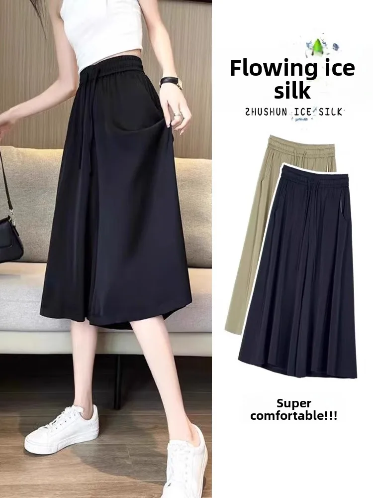 

Ice Silk A-Line Wide Leg Pants Women's plus Size Slimming Drapey Summer Casual Seven-Quarter Skirt Pants for Pear Shaped