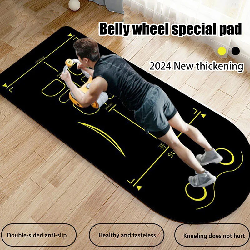 1Pc Yoga Mat Non Slip Shock Absorber Thick Kneeling Mat Kneeling Pads Reusable Gym Mat For Women Men Home Pilates Floor Workouts