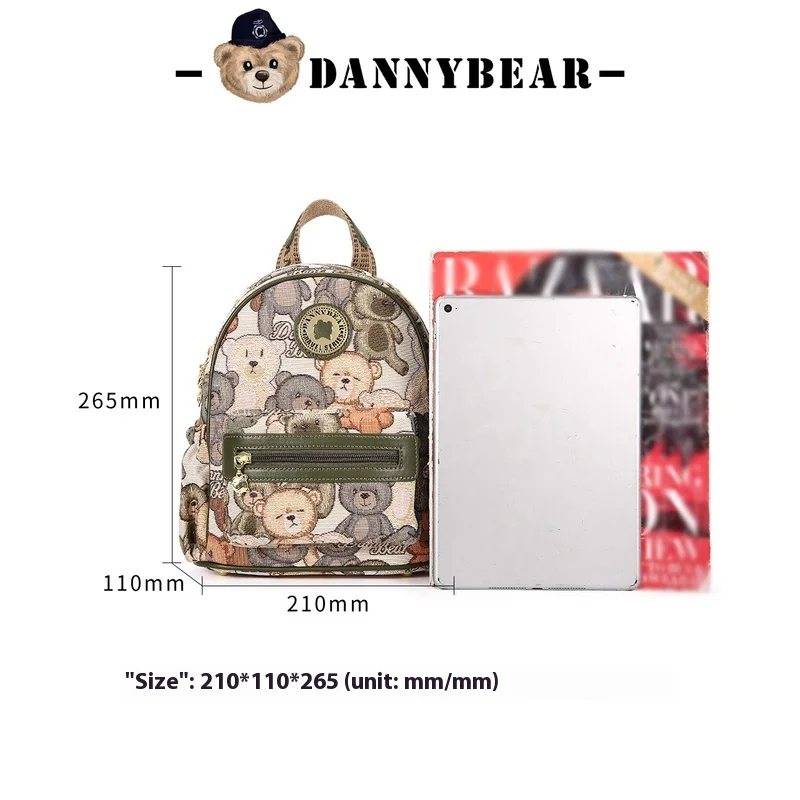 2024 Danny Bear Children'S Backpack Mini Cute Cartoon Backpack Student Backpack Outdoor Travel Versatile Backpack Women'S Bag