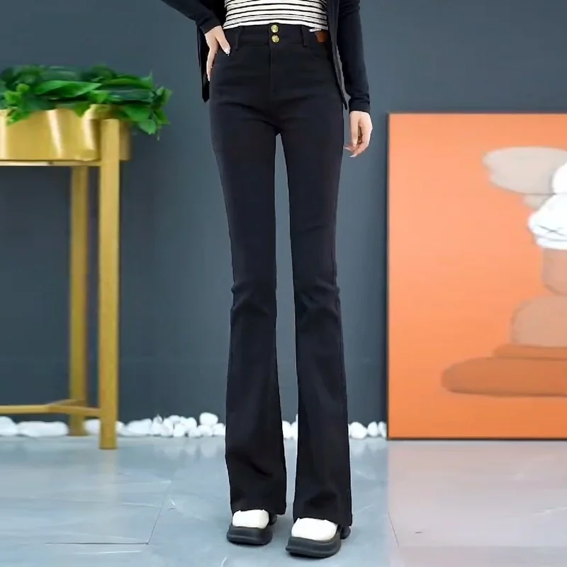 

High Waist Bell Bot Jeans Women's Autumn Winter Design Unique Fem Pants Cotton Stretch Denim Long Trousers Cool Sensation