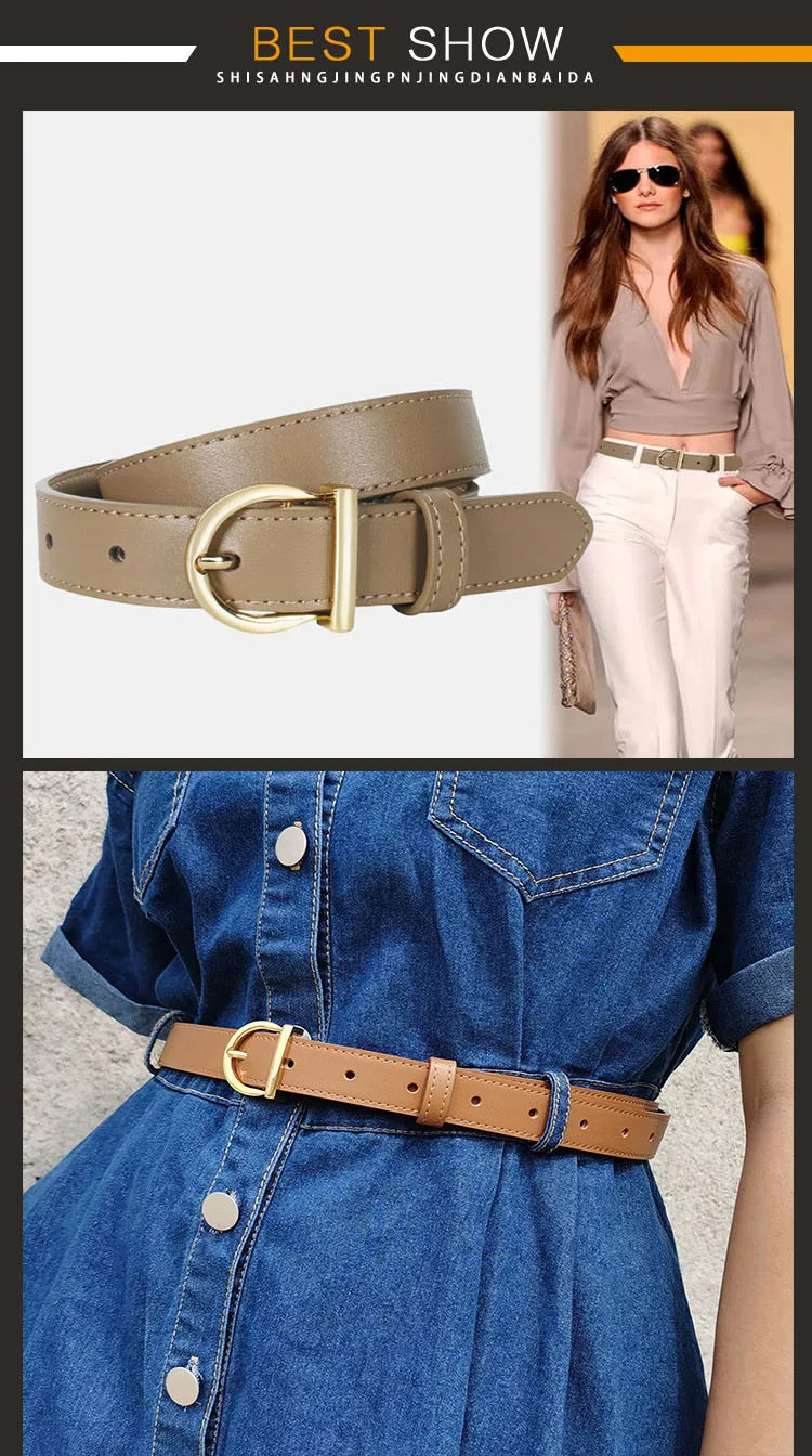 Ceintures En Cuir Pour Femmes Pour Jeans Robes Mode Boucle Dorée Ceinture Large Robe, Marron, Taille Unique