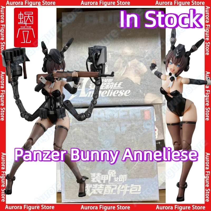 

In Stock 100% Original Snail Shell 1/12 16cm RA-03 Panzer Bunny Anneliese Sexy Girls Anime Action Figures Toys Model PVC Gift