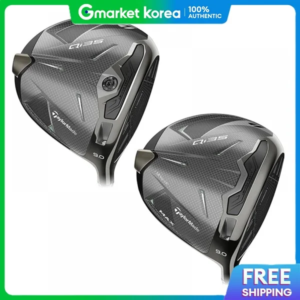 Taylormade | Qi35 Driver Adjustable Sole Weights Low Spin