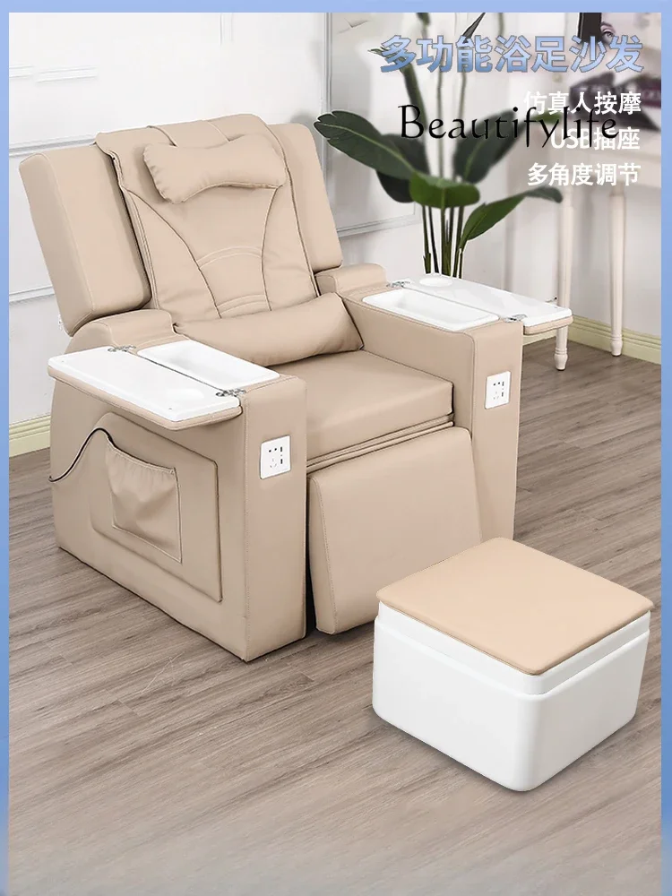 Nail Sofa Chair Tattoo Embroidery Eyelash Foot Bath Beauty Salon Special Electric Massage Recliner