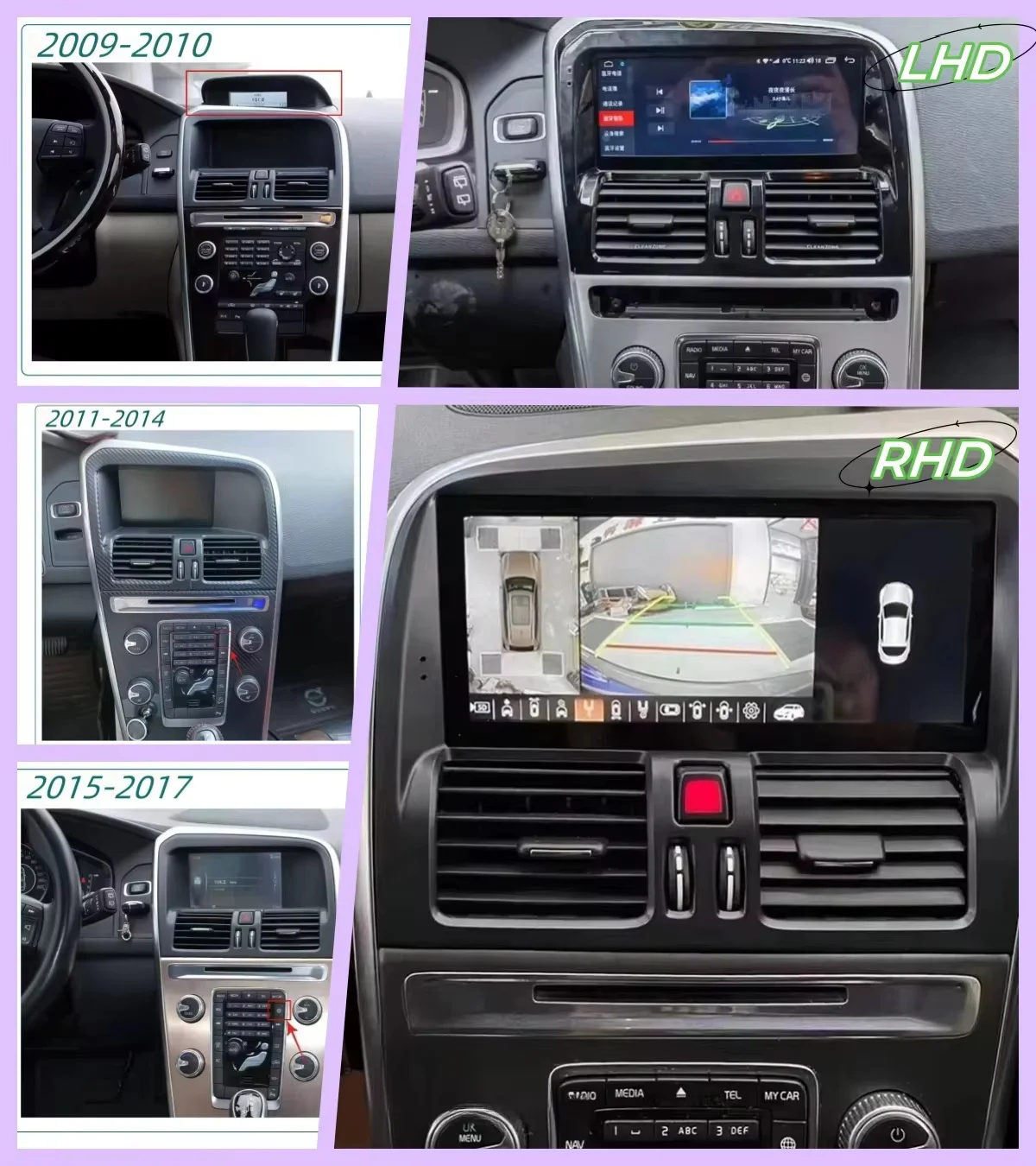 For Volvo XC60 2009 2010 2011 2012 -2017 Android 13 Car Radio Stereo Carplay GPS Navigation Multimedia Video Player Bluetooth
