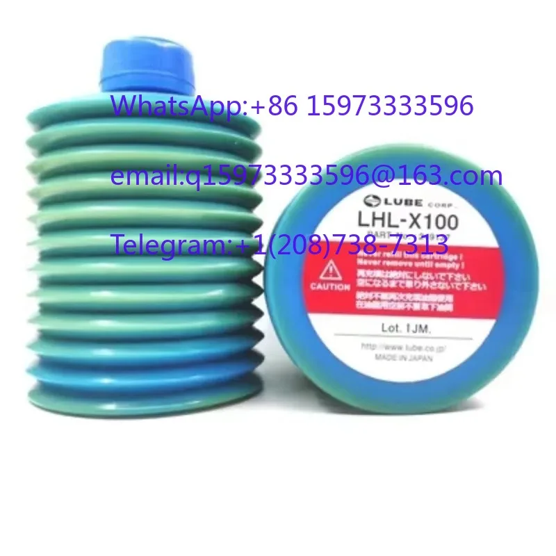 LHL-X100 Lubricating Grease High Speed Punching Machine Special Yellow Anti-Wear Industrial Mechanical Lubrication Consumable