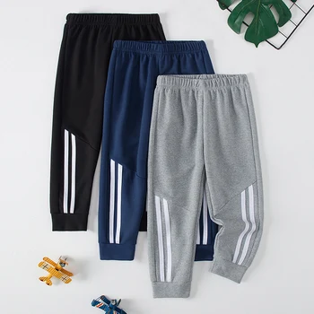 Kids Waffle Sweatpants 3 1/3 Piece Autumn And Winter Children's Waffle Solid Color Simple Basic Pants For Boys And Girls Sports And Casual Sweatpants 3
