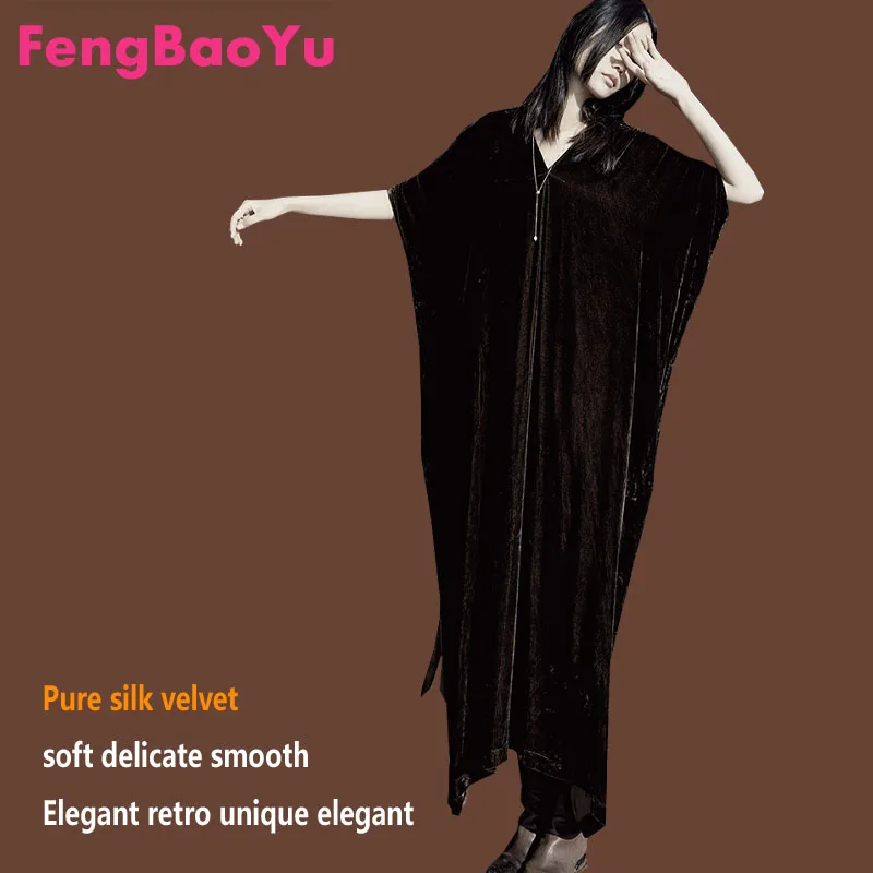 

100% Natural Silk Velvet Women's Dress - Original Design - Loose and Comfortable - Long Dress - Casual Luxury Clothing