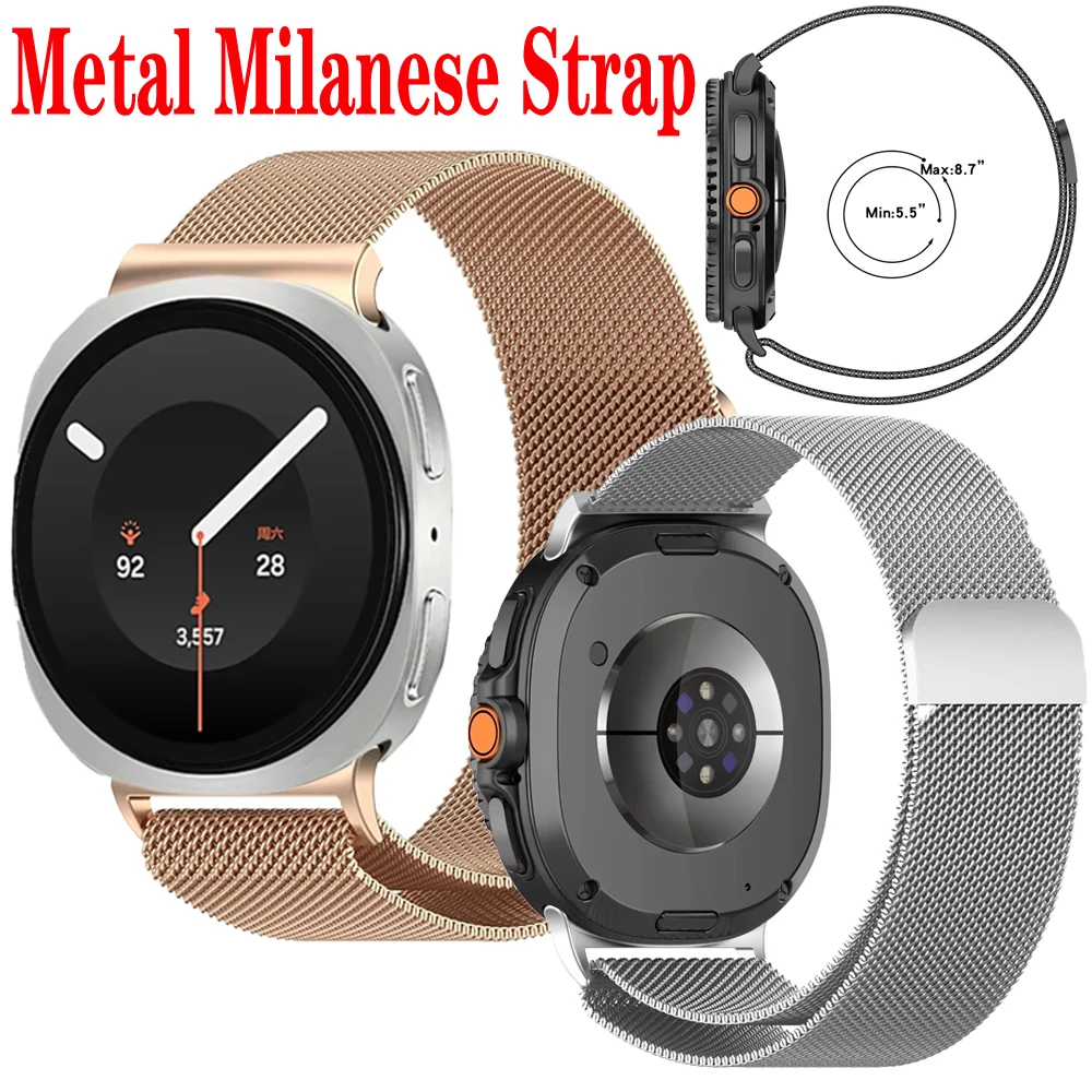 Milanese Loop Magnetic - Bracelet milanais en métal pour Samsung