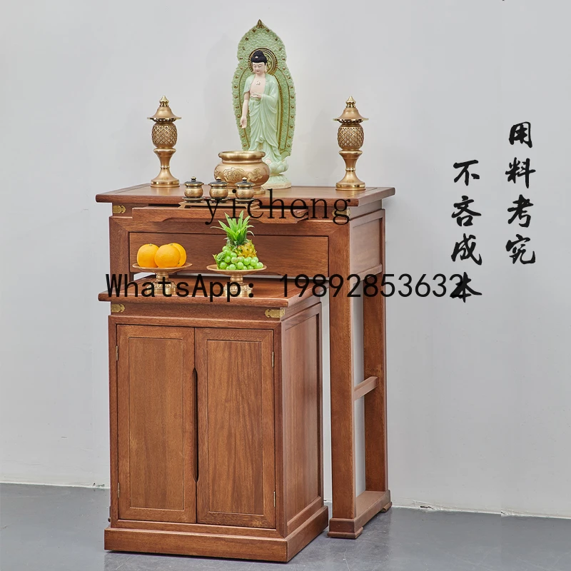 household table Buddhist Modern simple Buddhist table Living room middle hall table