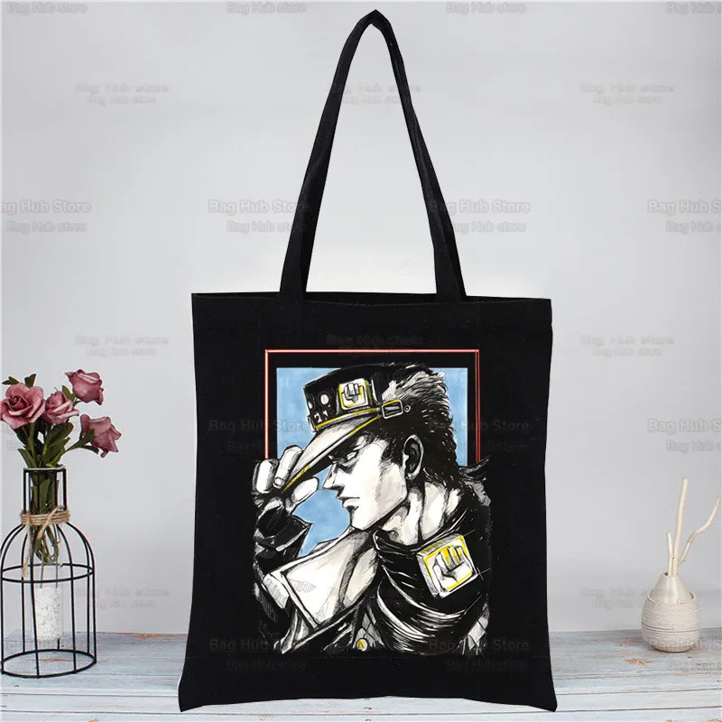 JoJo's Bizarre Adventure Black Tote Bag, Unisex Canvas Bags, Shopping Bags, JOJOS, Kujo Jolyne, Casual Shoulder Bag, Dobrável