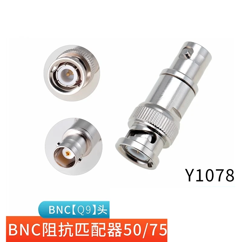 Oscilloscope 50 Ohm BNC Matcher 50 Ohm/75 Ohm Impedance Connector Attenuator Q9 High Frequency Test Y1078