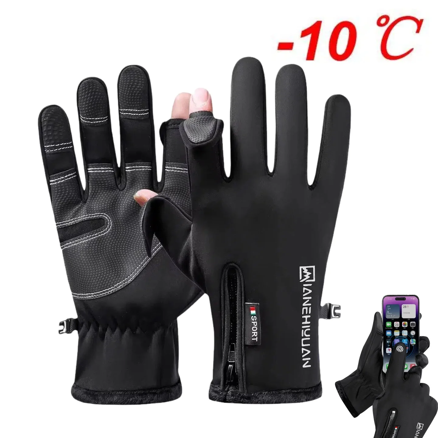 Männer Radfahren Handschuhe Touchscreen Wasserdichte Winter Fahrrad Handschuhe Reiten Roller Winddicht Outdoor Motorrad Ski Bike Warme Handschuh
