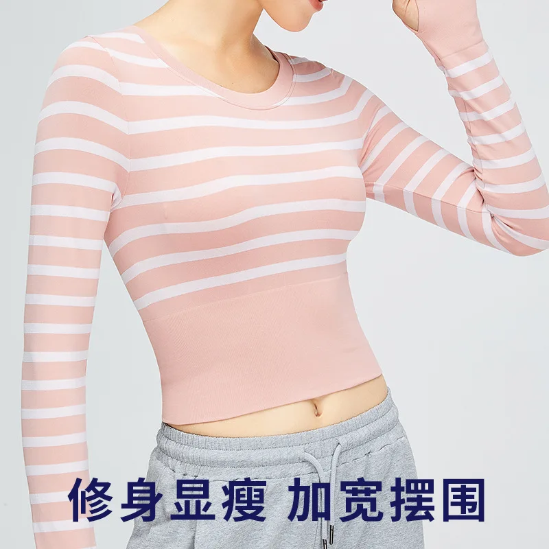 

YJ-New Autumn and Winter YogaTT-shirt Women's Long Sleeve Nude Feel Contrast Color Breathable Comfortable Sports Top Short Slim