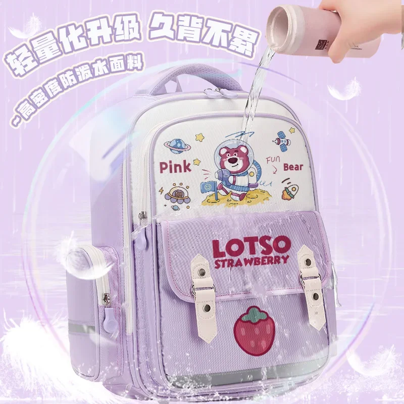 Sanrio New Strawberry Bear Student Schoolbag Large Capacity Cute Casual and Lightweight Shoulder Pad Waterproof Backpack