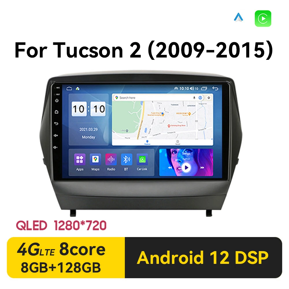 2 Din Android 12 4G Car Radio Multimidia Video Player Navigation GPS For ix35 Hyundai Tucson 2 LM IX35 2009-2015 2din dvd