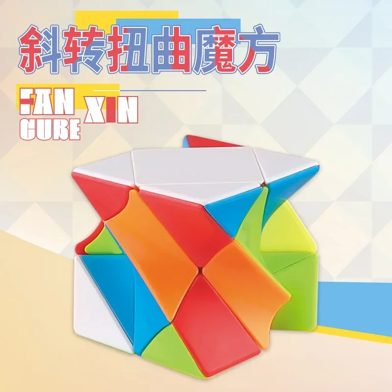 [ECube] FanXin Twisty Skewb Magic Cube Torsional Professional Speed Puzzle Twisted Brain Teaser Educational Toys For Kids