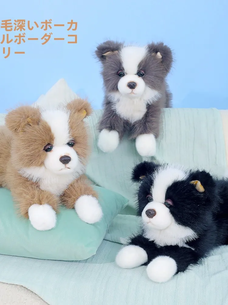 愛らしい長髪の話す犬のぬいぐるみ人形、子供の誕生日プレゼント人形、360度回転可能、柔らかいppコットン充填