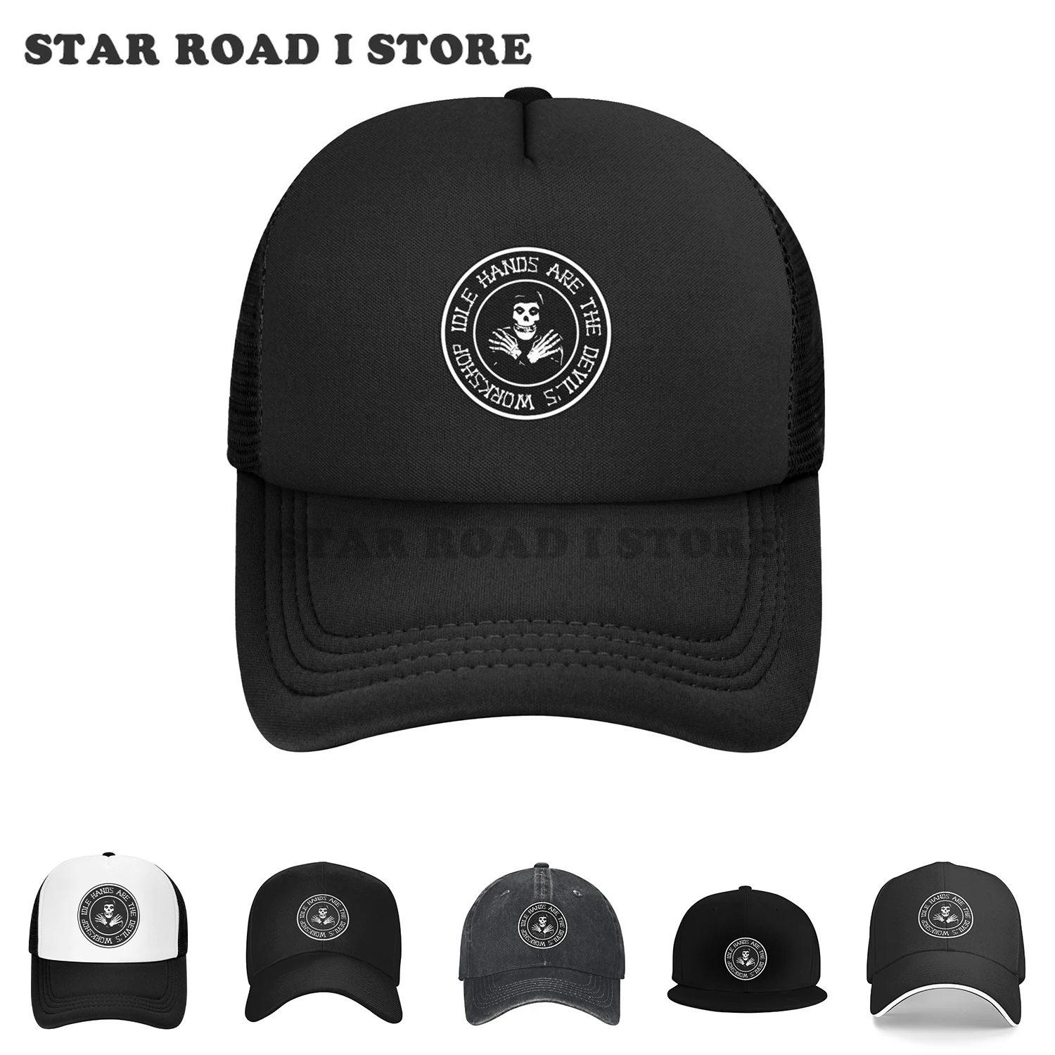 Спортивная классическая бейсболка