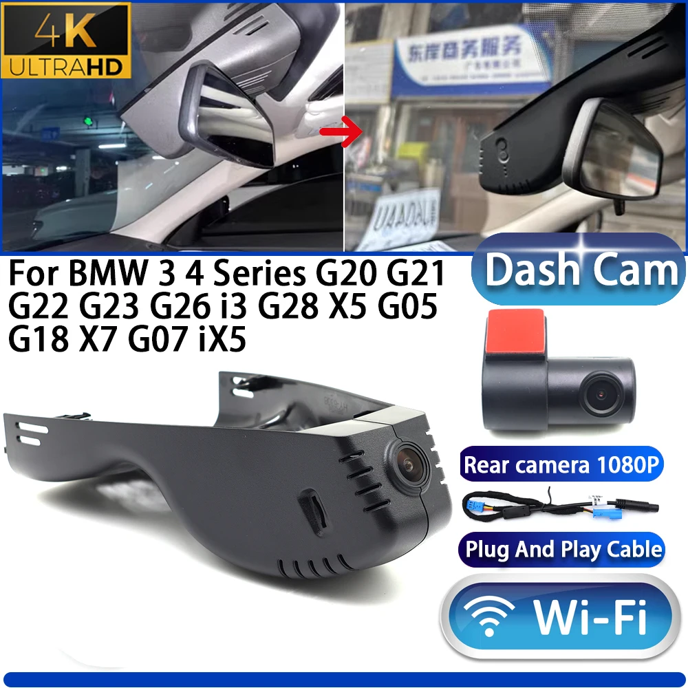 For BMW 3 4 Series G20 G21 G22 G23 G26 i3 G28 X5 G05 G18 X7 G07 iX5 Dash Cam Camera DVR 4K UHD Wifi Plug And Play Video Recorder