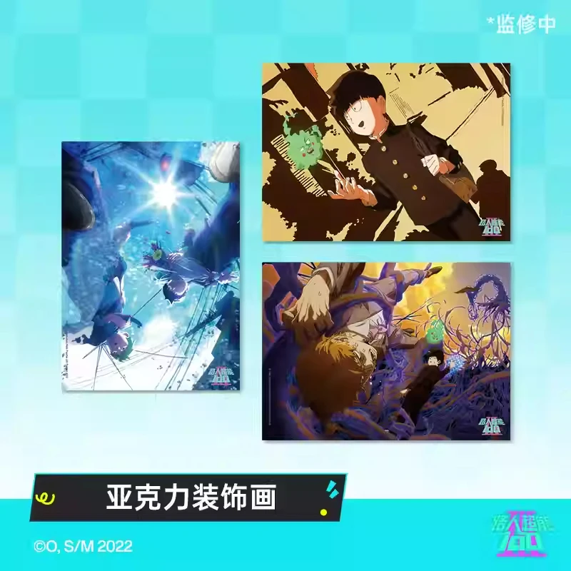 

Anime Mobu Saiko Hyaku Mob Psycho 100 Acrylic decorative painting exquisite High appearance level collect gift