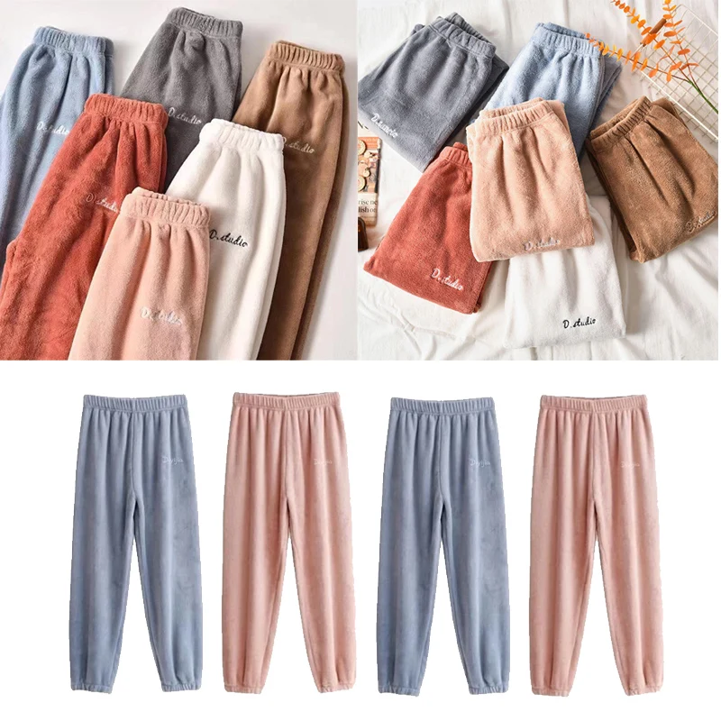 

Cozy Embrace Coral Fleece Pants Women's Thick Plush Loungewear Warm Sleepwear with Stylish Home Design Winter Comfort Wear