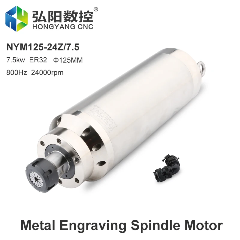 

7.5KW Water-Cooled Spindle Motor 380V Chuck Nut ER32 800Hz D=125mm Constant Torque Spindle For CNC Router Metal Engraving