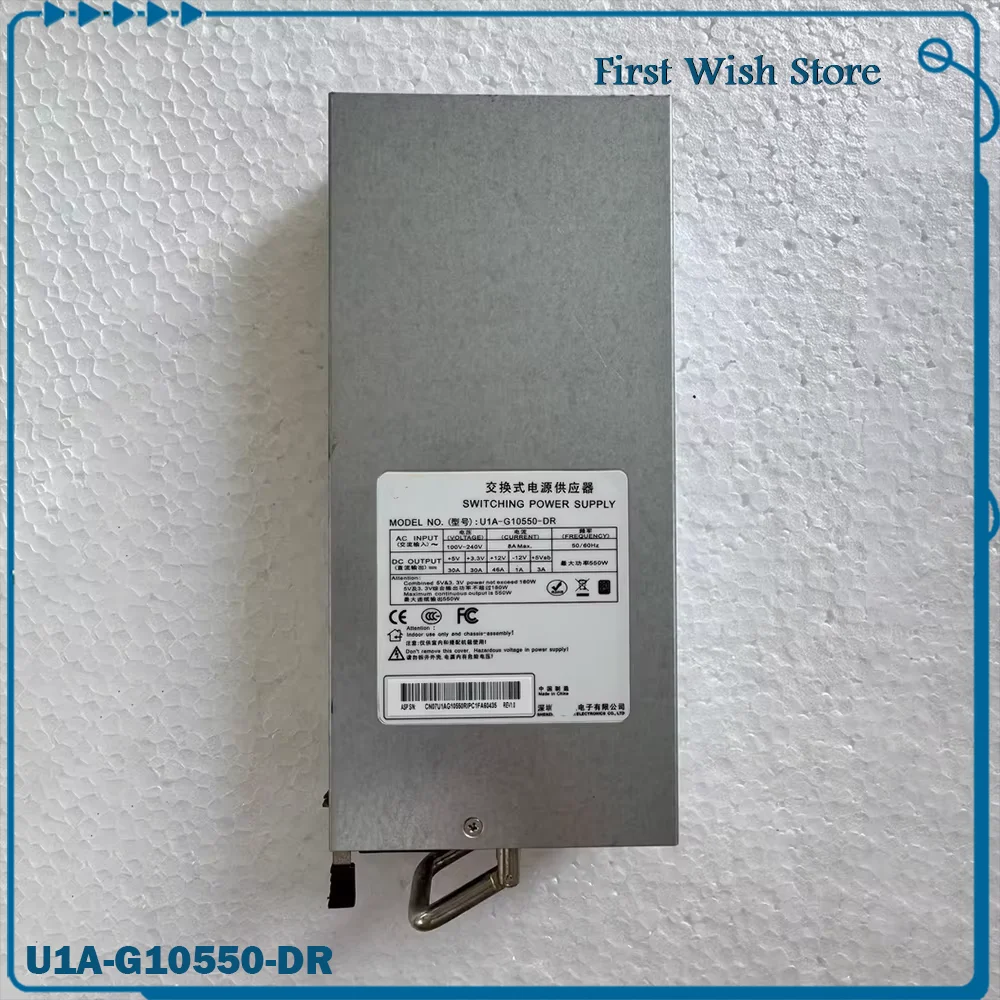 550W Power Module U… - image