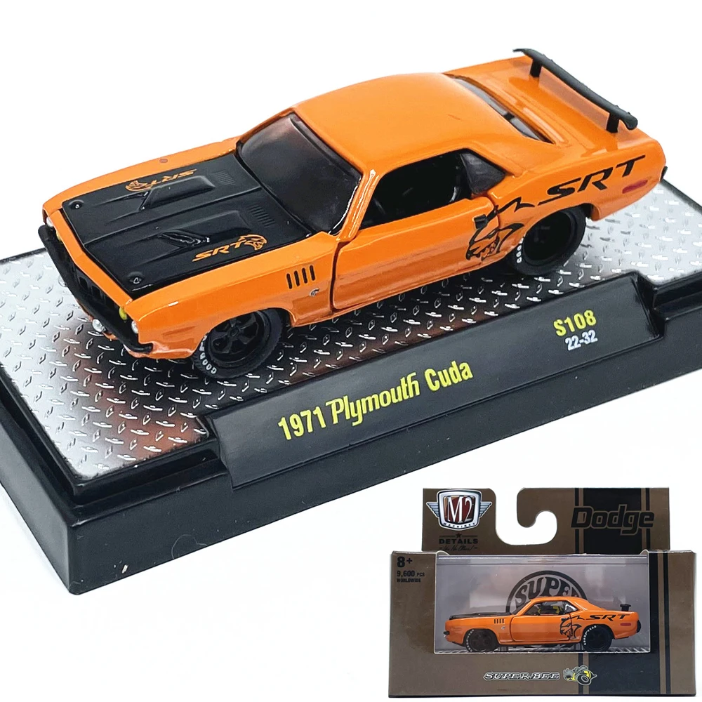 M2 1/64 1971 Plymouh Cuda Die-cast alloy car model collection display child gift