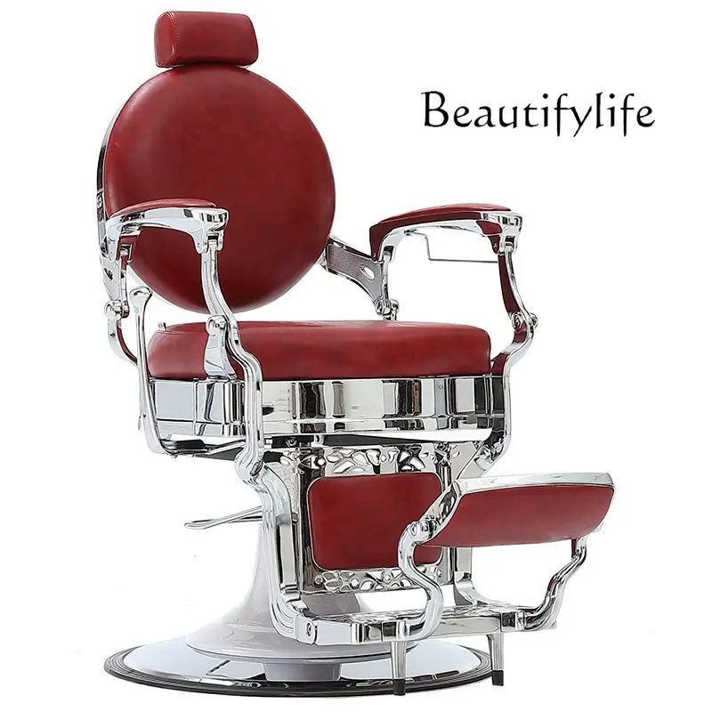 

Oil head chair retro men's hair salon hair salon recliningcutting shaving repair hair