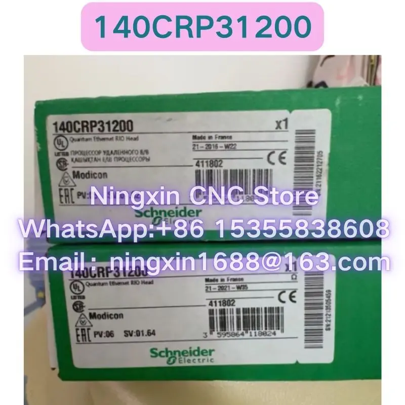 

Новый оригинальный модуль ПЛК 140CRP31200. Быстрая доставка.