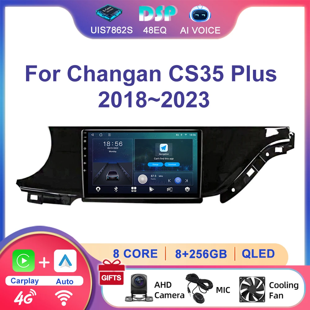 2 Din Android Car R… - image