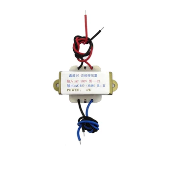2024년 7월 조회 오디오 앰프 트랜스 BEST 10 외 비교 후기 정리 12 13 9-product-image