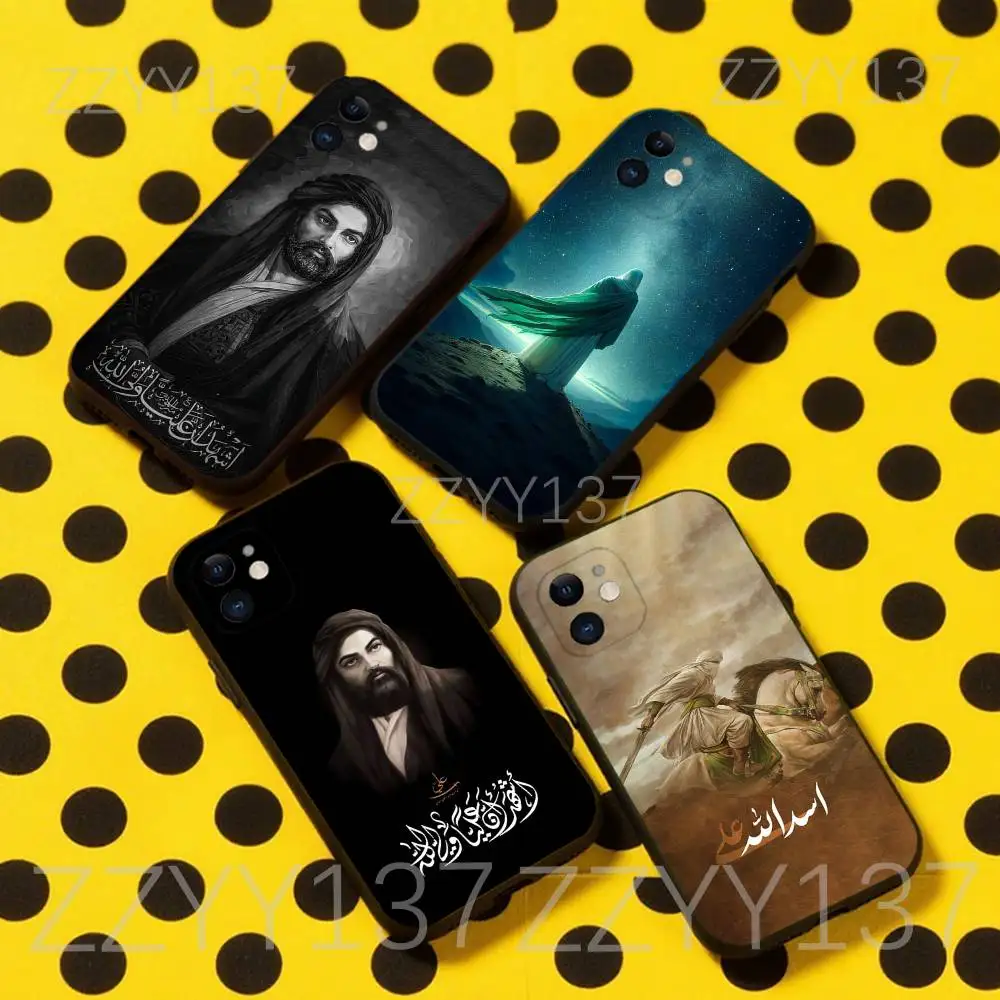 Islamic Hz Ali Phon… - image