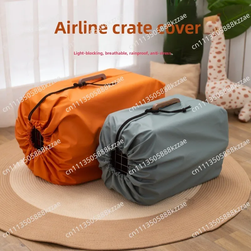 Pet Carrier Cover for Travel Crate Windproof Sunproof Anti-Stress Cat Cover Spring Summer Autumn Single Layer (without Cage)