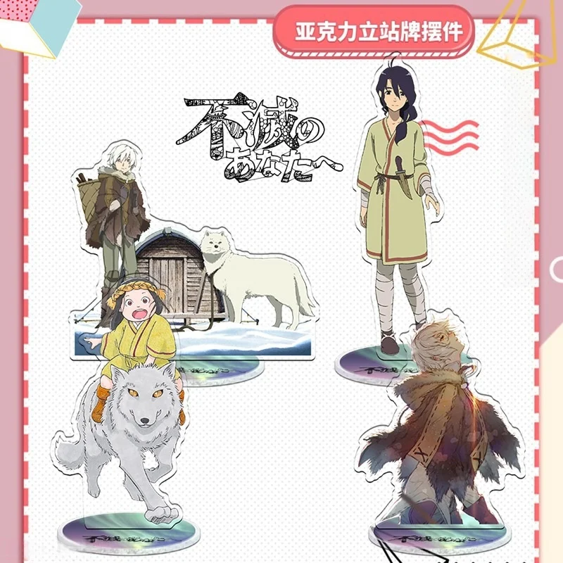 

Акриловая подставка To Your Eternity — Fushi, Parona, March & Joan Standee Коллекционные фигурки Аниме Мерч Игрушка в подарок