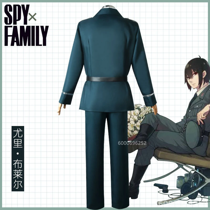 Spy X Family Yuri Briar Cosplay Costume Uniform Green Military Suit Halloween Party Role Play Outfit for Men Comic Con Set