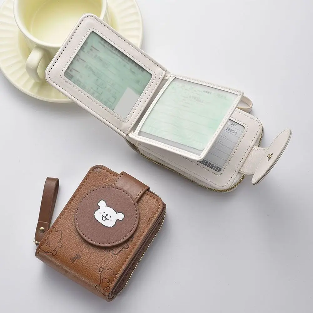 

Trendy Cute Dog Short Wallet PU Leather Large Capacity Driving License Holder Coin Purse Women