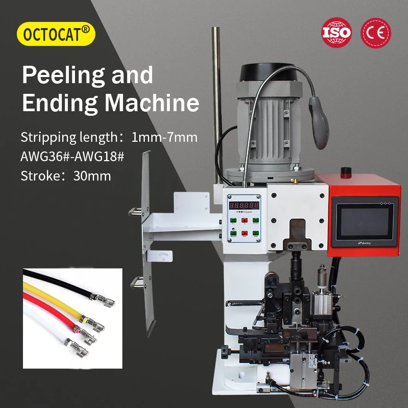 

1-7mm2 Semi-automatic Horizontal Feeding Stripping Punching Terminal Crimping Machine Multi-core Sheathed Wire Terminal Machine