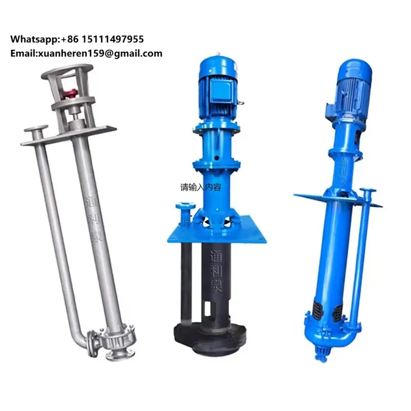 Gaoluo China Silt Sand Submersible Slurry Pump for River Marine Sewage Applications Alloy Impeller