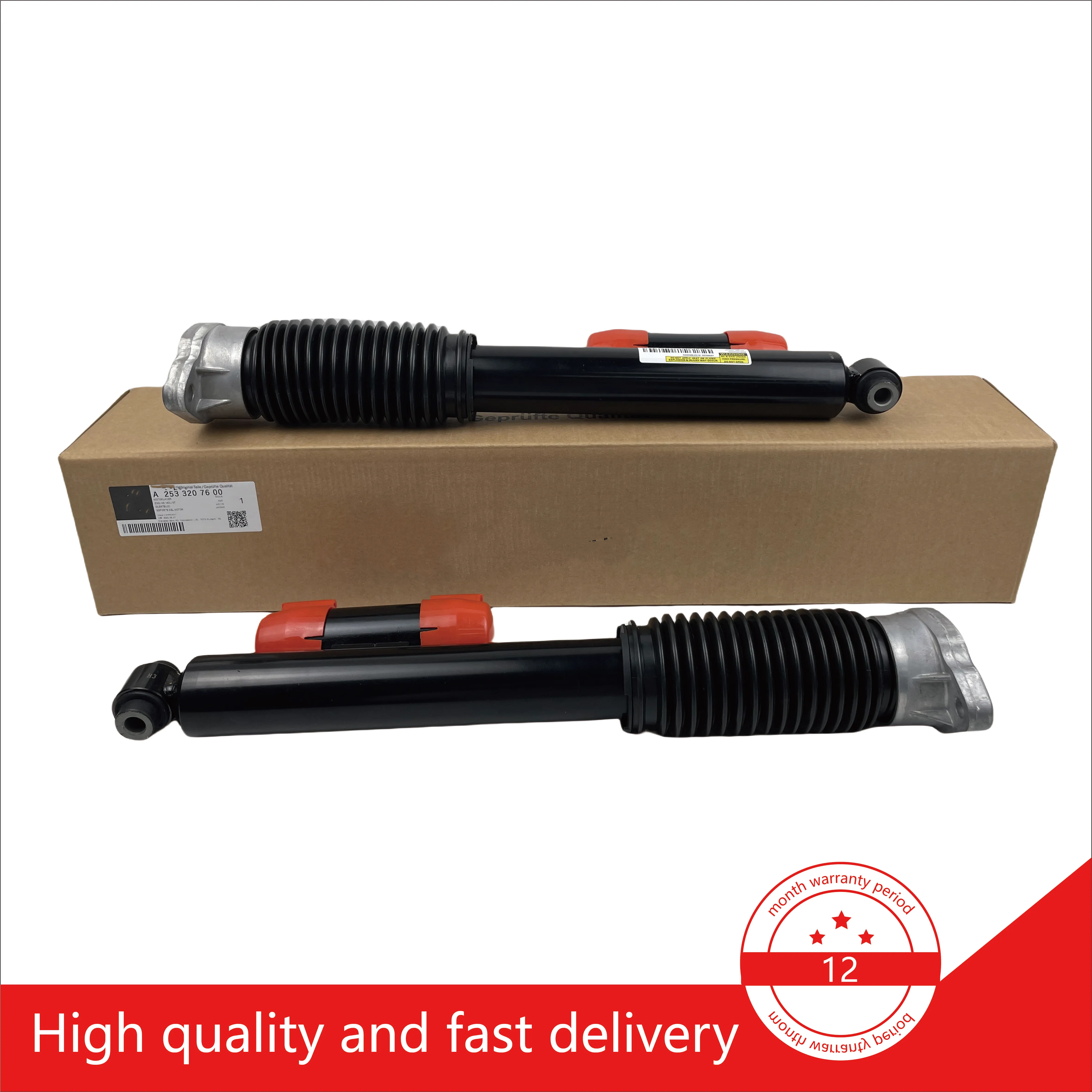 Suitable for Mercedes-Benz w253 AMG GLC43 A2533207600 A2533200331 rear shock absorber 1PCS