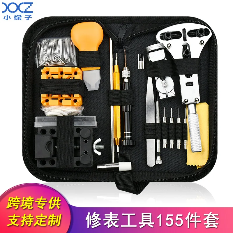 

155 Watch Repair Tool Set with Anti-static Finger Cots Compatible with Mechanical Quartz Watch Digital Repair Expansion