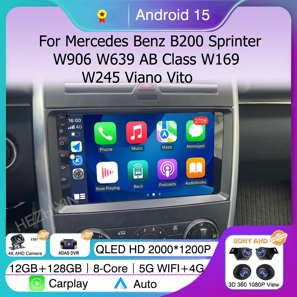 Для Mercedes Benz W169 W245 W639 W906 Sprinter B160 B170 B200 Viano Vito Android 15, автомобильный радиоприемник, мультимедийная навигация, Carplay 2DIN