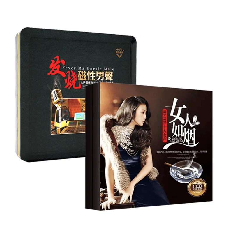 Female male voice Zhao Peng Liu Lianglu HIFI high-quality car CD