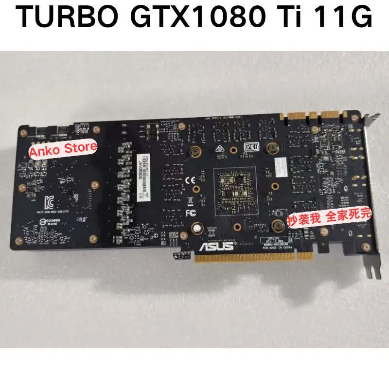 Second-hand test OK  TURBO GTX1080 Ti 11G graphics card