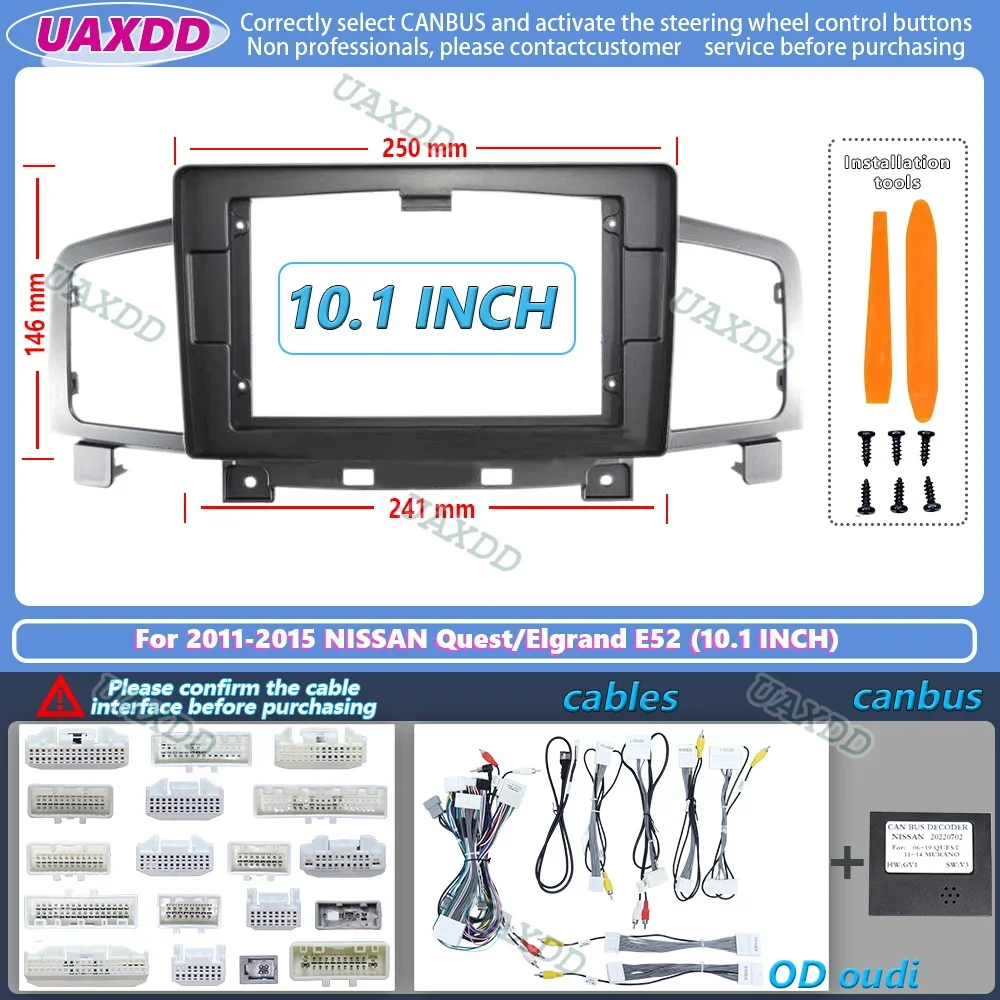 Variant: For2011-2015 Elgrand