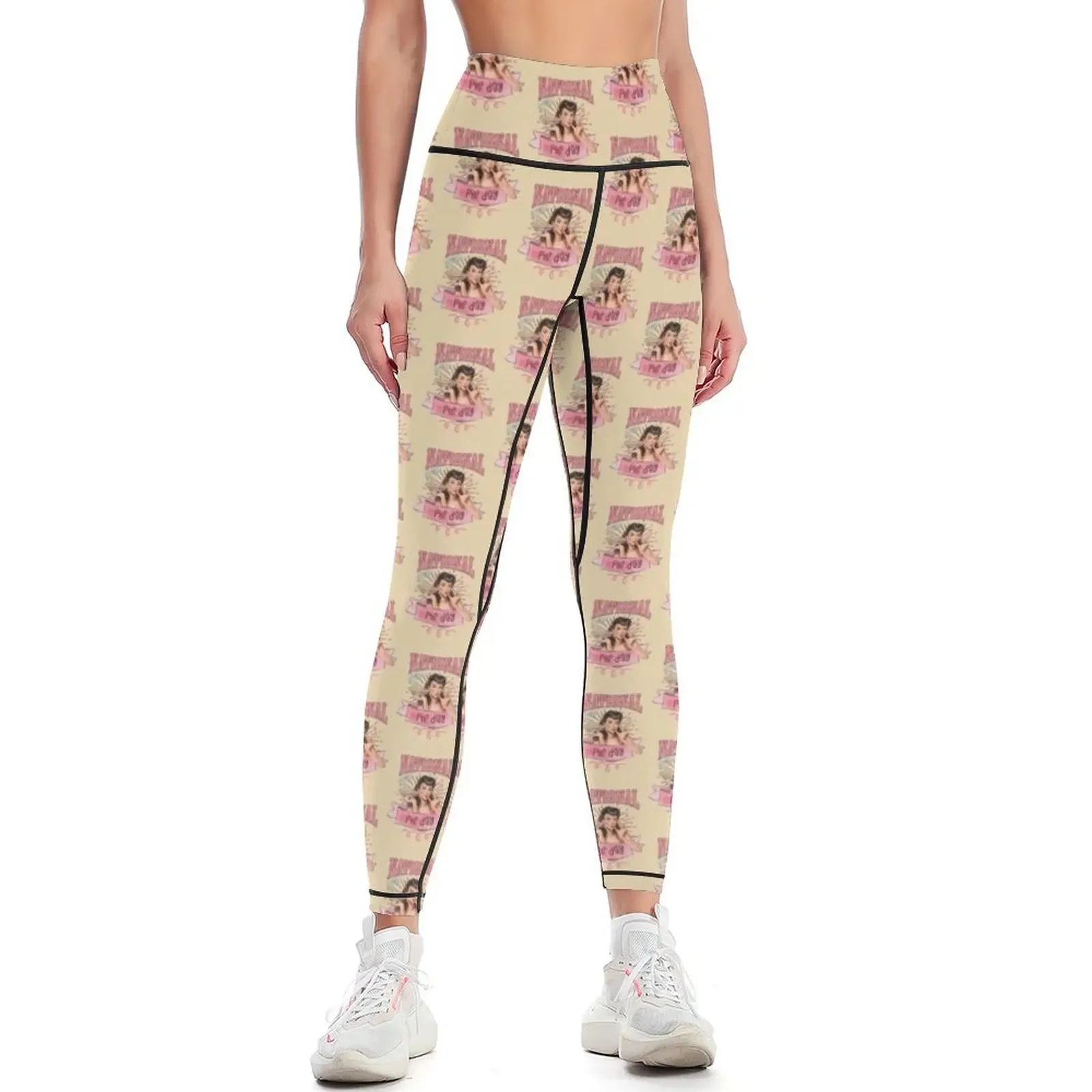 

National pie day 2023 Leggings joggers for sport pants gym sportswear woman gym's sportswear Womens Leggings