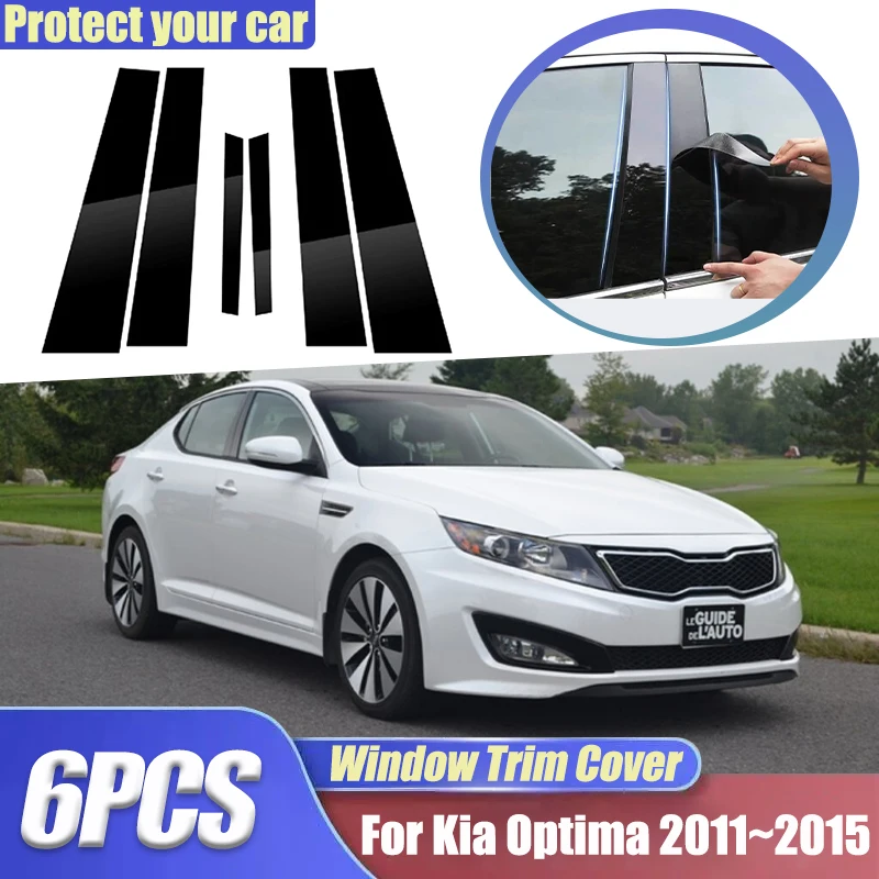 For Kia Optima K5 TF Hybrid 2011~2015 2012 2013 Window Trim Covers B C Pillar Posts Sticker Center Film Column Car Accessories