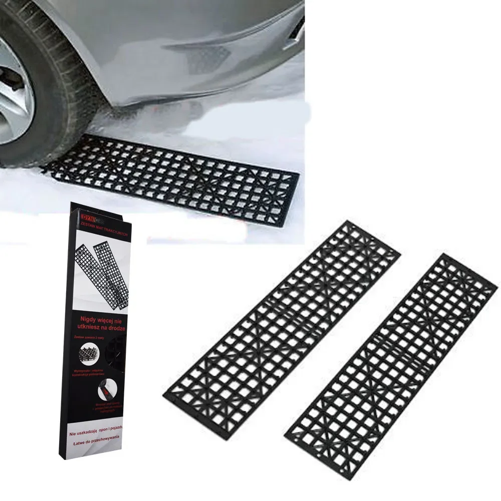 2 Pack Car Emergency Rescue Skid Plates Convenient Recovery Track Road Tires Ladder Sand Mud Snow Auto Parts Can Be Spliced